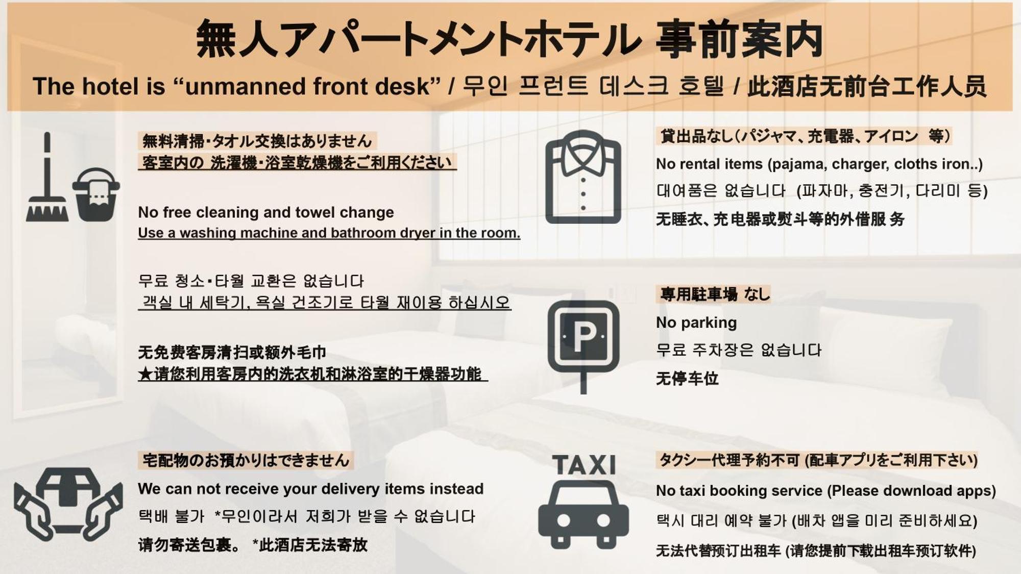 Grand Base Fukuoka Tenjin Exterior foto